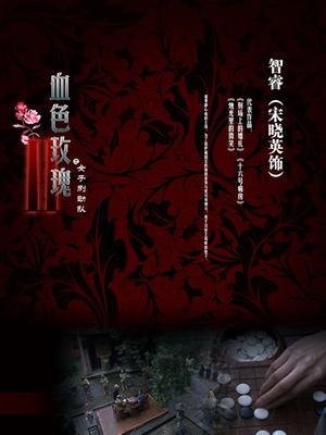 【极品性爱❤️臀控专享】『捅主任』白嫩小可爱的胯下承换 扛腿沙发震猛烈抽插 超清4K原版